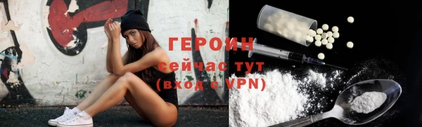 амф Семёнов