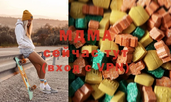 меф VHQ Арсеньев