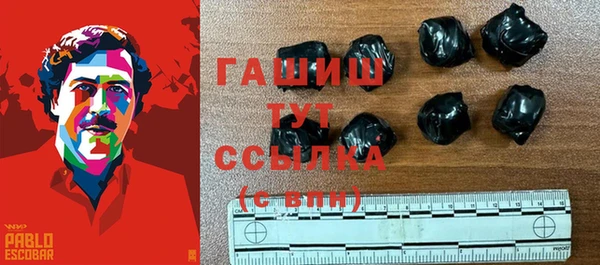 Альфа ПВП Балабаново