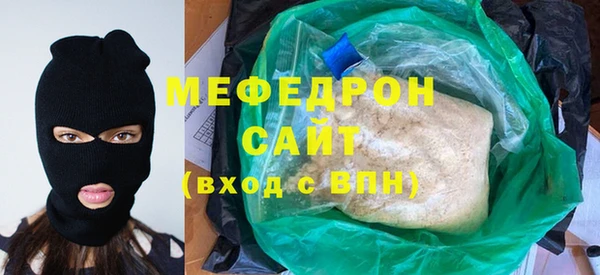 амф Семёнов