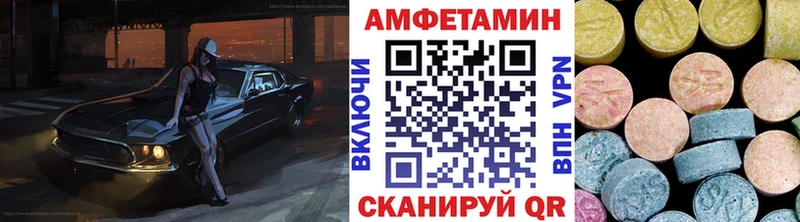 Первитин Methamphetamine  Макаров 